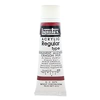 (未使用･未開封品)　リキテックス アクリル絵具 リキテックスカラー レギュラータイプ ブライト シルバー 70 20ml(6号) kmdlckf Amazon.co.jp: リキテックス(Liquitex) アクリル絵具 カラー